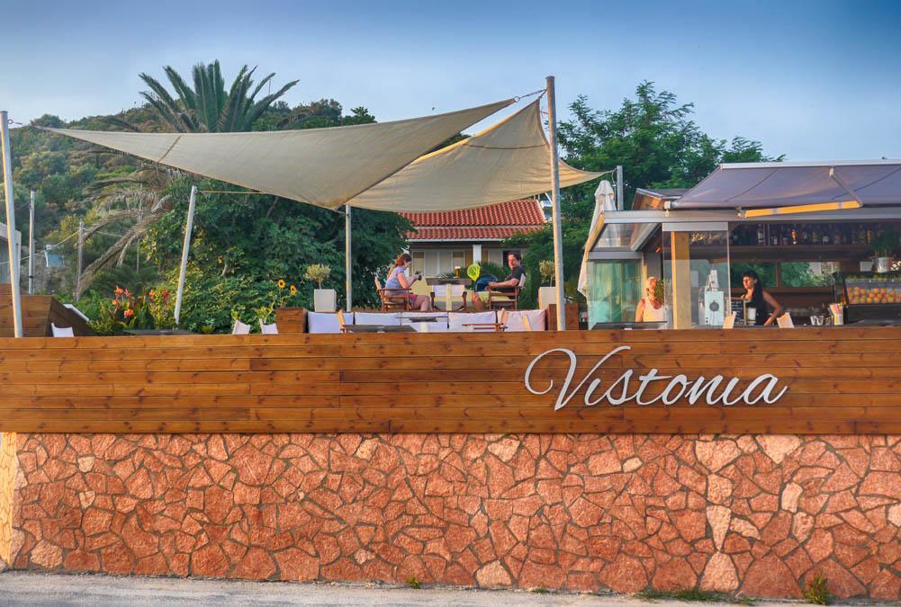 Vistonia Apartment Agios Georgios Pagon Exterior photo